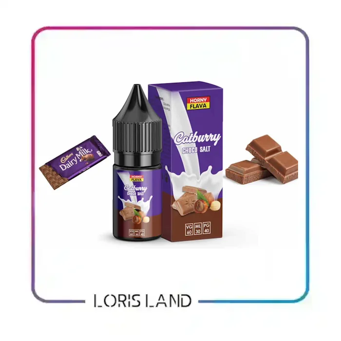 سالت شکلات فندق هورنی فلاوا